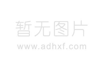 選擇代理記賬機(jī)構(gòu)是需要注意的行業(yè)資質(zhì)